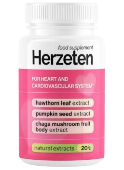 Herzeten 20 капсули България - Мнения, цена, ефекти Herzeten 20 капсули България