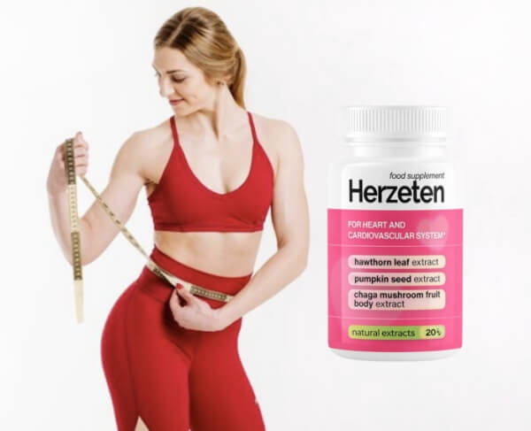 Herzeten 20 капсули България - Мнения, цена, ефекти