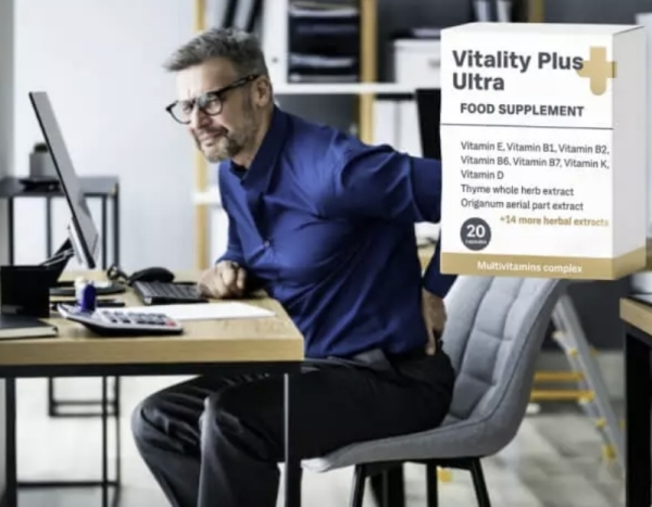 Какво е Vitality Plus Ultra и как действа